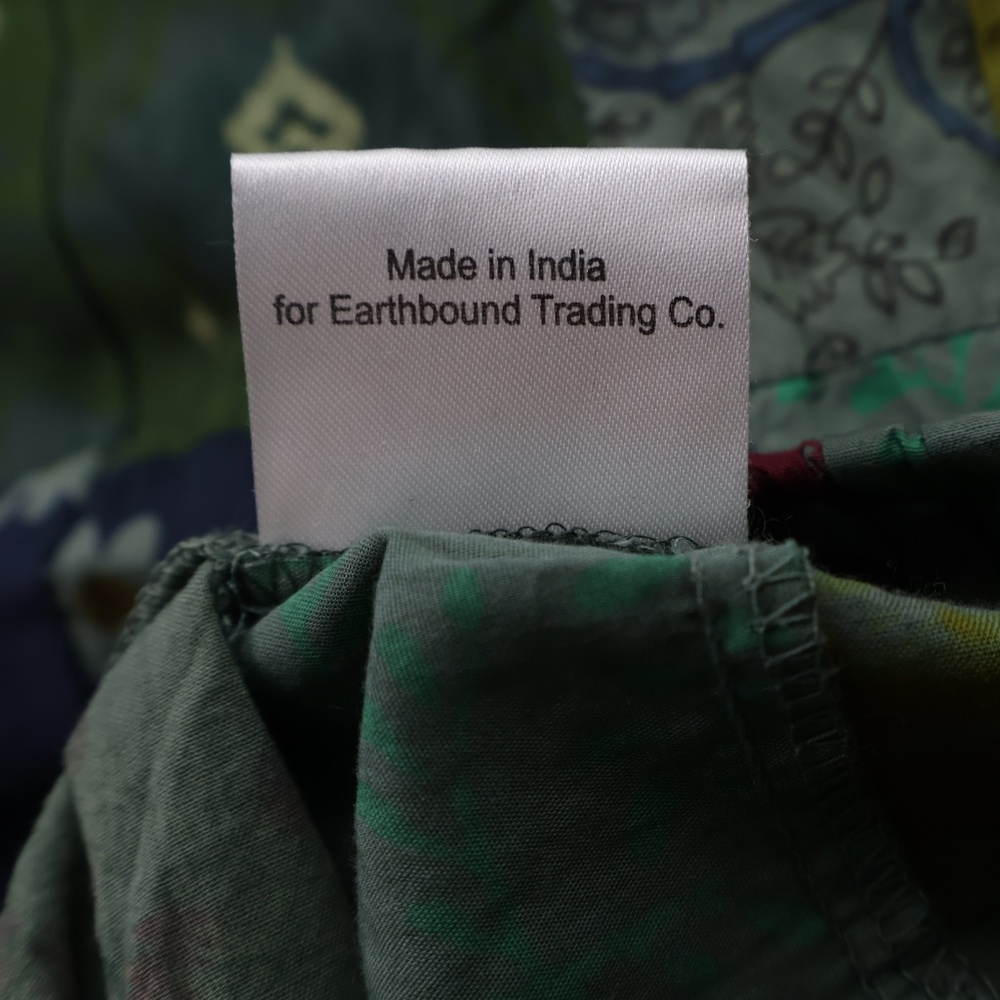 Earthbound Patchwork Balloon Pants Boho Elastic W… - image 5